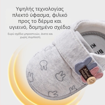 Αντιολισθητικά παπούτσια για νεογέννητο μωρό με κινούμενα σχέδια, 03--12 μηνών, παπούτσια εσωτερικού χώρου με μαλακή σόλα, αντιολισθητικά και ανθεκτικά στη φθορά