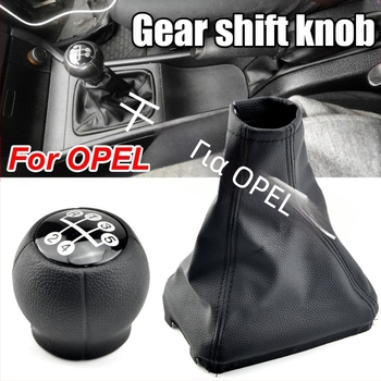Κατάλληλο για το Opel CORSA αυτοκίνητο, δερμάτινο κάλυμμα σκόνης για μοχλό ταχυτήτων με χειροκίνητο κιβώτιο ταχυτήτων, ραμμένο στο χέρι.