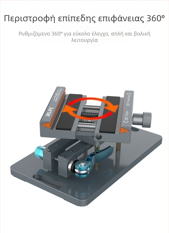 Οθόνη κινητού τηλεφώνου Ss-601G Αφαίρεση οθόνης χωρίς θέρμανση Γρήγορη αφαίρεση οθόνης Ισχυρή προστασία βεντούζας Σφιγκτήρας αφαίρεσης πίσω καλύμματος