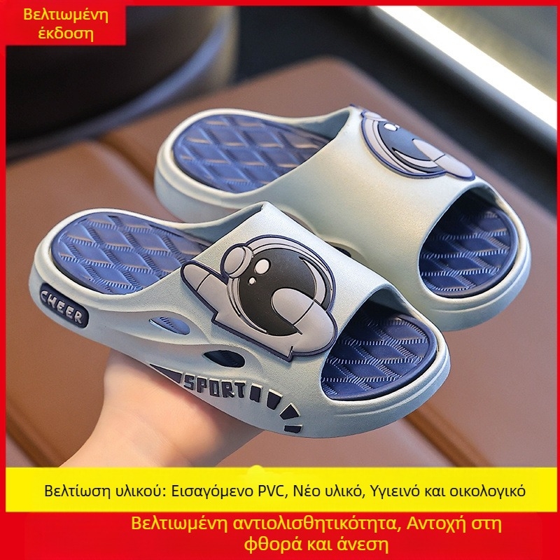 Παιδικά σανδάλια και παντόφλες γονέα-παιδιού με μαλακό πάτο, νέα σχέδια για ενήλικες, καλοκαιρινά κινούμενα σχέδια, αντιολισθητικά, μπάνιο στο σπίτι, μπάνιο, εξωτερική αίσθηση