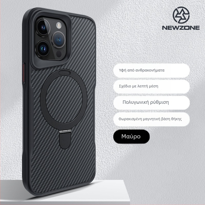Κατάλληλο για θήκη κινητού τηλεφώνου Iphone17 Armor Small Waist Pattern Carbon Fiber Magnetic Stand Apple 16 Anti-Fold Protective Cover