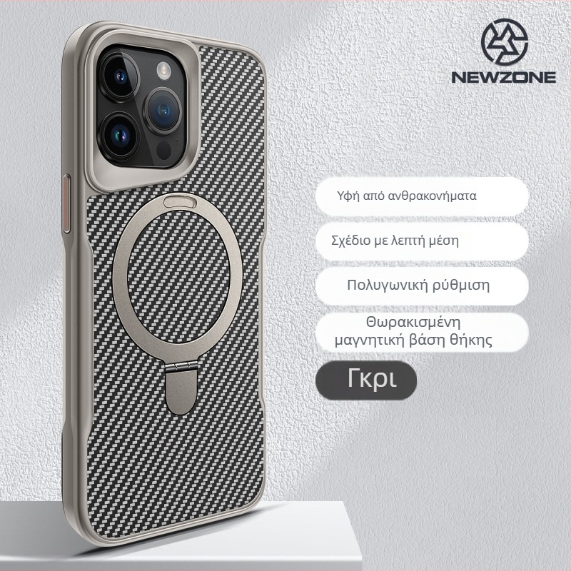 Κατάλληλο για θήκη κινητού τηλεφώνου Iphone17 Armor Small Waist Pattern Carbon Fiber Magnetic Stand Apple 16 Anti-Fold Protective Cover