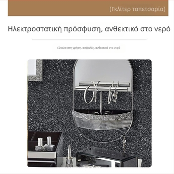 Υψηλής ποιότητας διακόσμηση κουτιού KTV με φόντο ταπετσαρία τρισδιάστατη στερεοφωνική τεχνολογία Sense Glitter Powder Wall Decoration Mural Bar