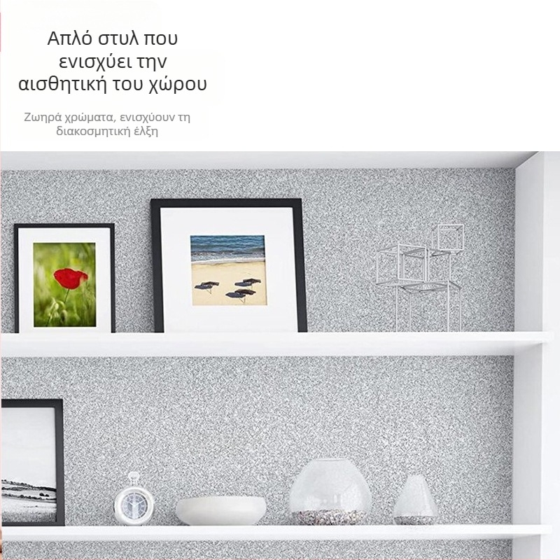 Υψηλής ποιότητας διακόσμηση κουτιού KTV με φόντο ταπετσαρία τρισδιάστατη στερεοφωνική τεχνολογία Sense Glitter Powder Wall Decoration Mural Bar