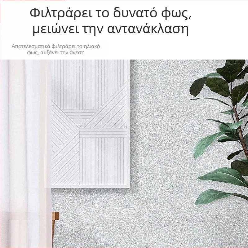 Υψηλής ποιότητας διακόσμηση κουτιού KTV με φόντο ταπετσαρία τρισδιάστατη στερεοφωνική τεχνολογία Sense Glitter Powder Wall Decoration Mural Bar