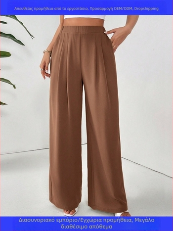 Amazon Διασυνοριακά Ευρωπαϊκά και Αμερικανικά Παντελόνια Explosions με Φαρδιά Πόδια Γυναικεία Μόδα Καλοκαιρινά Νέα Λεπτά Μακριά Παντελόνια Sag Casual 8087