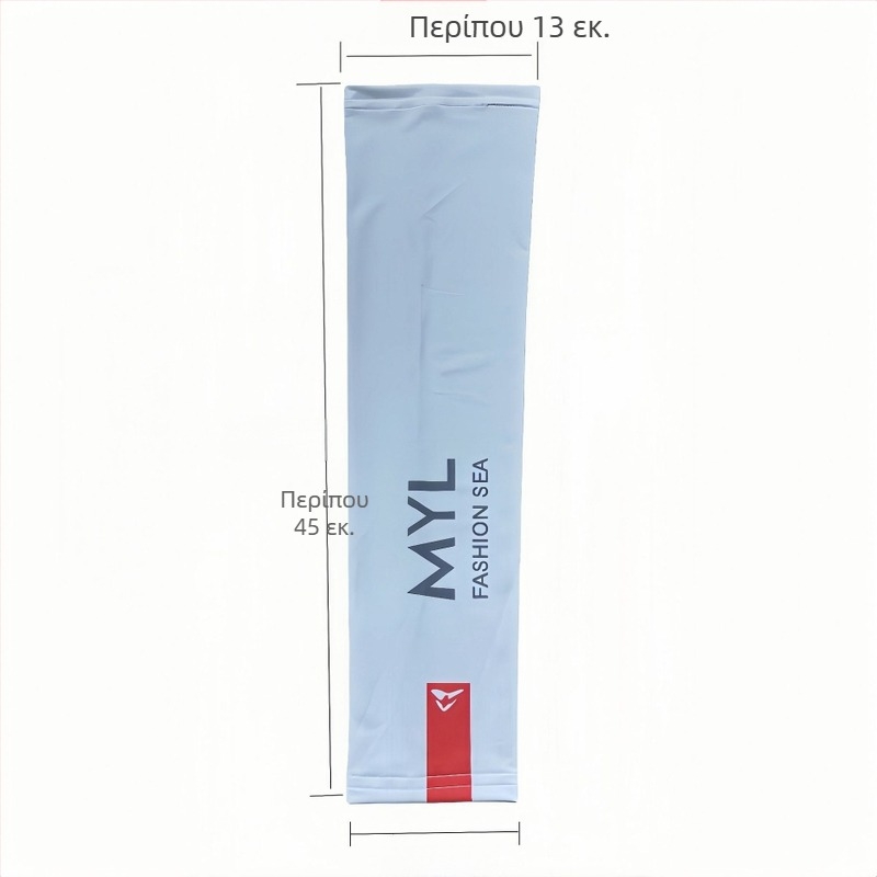 Καλοκαιρινά Μοντέρνα Μανίκια Ice για Ανδρικά Χειρομάντιλα Driving Ανθεκτικά στην UV ακτινοβολία Μεταξωτά Μανίκια Ice για Γυναικεία Μανίκια Ice Αντηλιακά Μανίκια