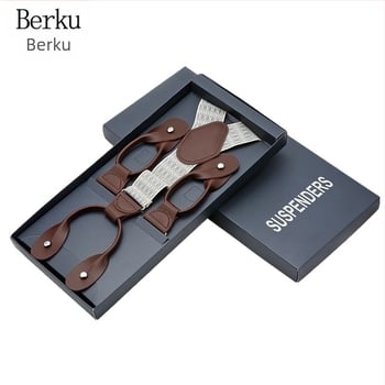 Ανδρικό παντελόνι Cross-Border με τιράντες, πολύχρωμο ελαστικό, ελαστικό και κλιπ για κουμπότρυπες