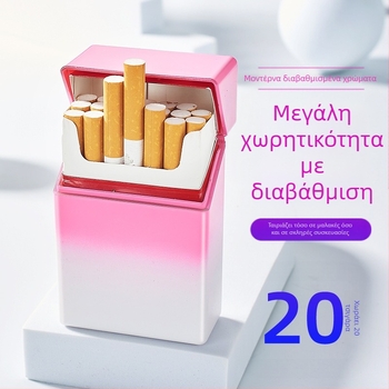 Θήκη τσιγάρων HB209B διαφανής με διαβάθμιση 20 λεπτές φορητές θήκες τσιγάρων από πλαστικό ABS, αντι-πιεστικό, με δυνατότητα αναδίπλωσης υγρασίας
