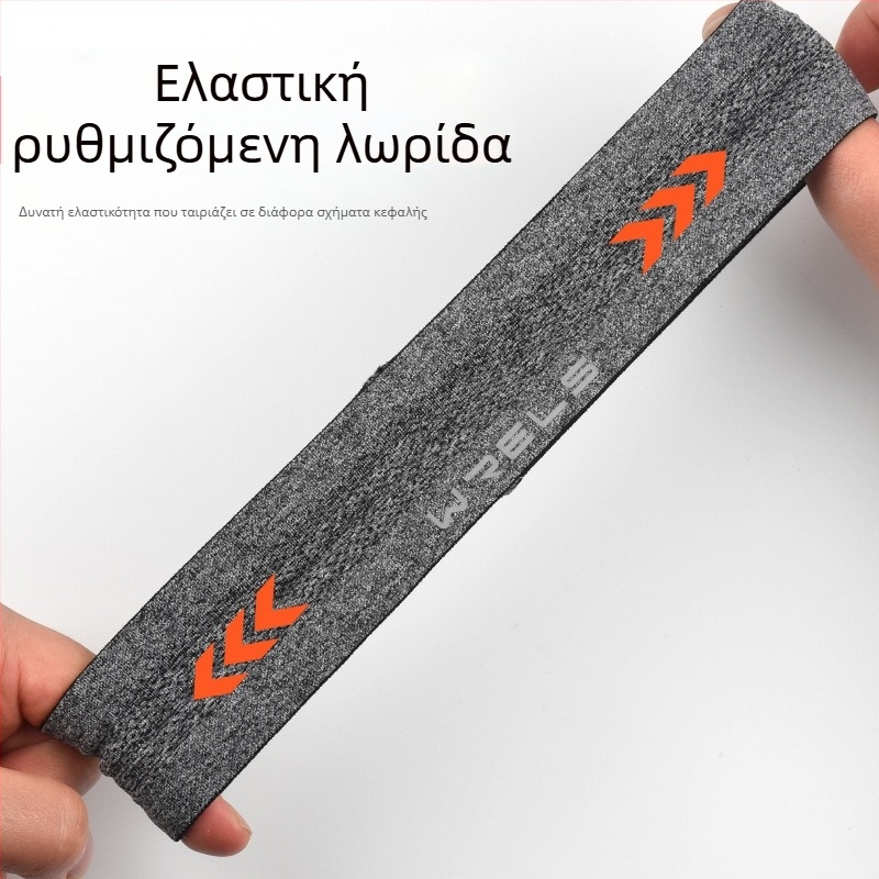 Αθλητική κορδέλα Wrels, κορδέλα για το κεφάλι, κορδέλα για τον ιδρώτα, εξοπλισμός γυμναστικής και μπάσκετ, αντιιδρωτικό για τρέξιμο που απορροφά τον ιδρώτα, προστασία κεφαλιού και μαντήλι που απομακρύνει τον ιδρώτα