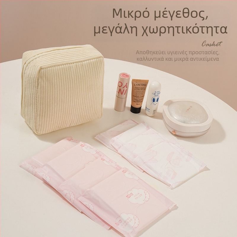 Νέα διασυνοριακή τσάντα αποθήκευσης σερβιετών, παχύρρευστη τσάντα αποθήκευσης σερβιετών, τσάντα σερβιετών, μικρή τσάντα περιόδου