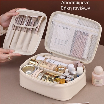 Διασυνοριακή φορητή αποσπώμενη πολυλειτουργική τσάντα καλλυντικών μεγάλης χωρητικότητας, αδιάβροχη τσάντα αποθήκευσης καλλυντικών ταξιδιού σε υψηλές πωλήσεις