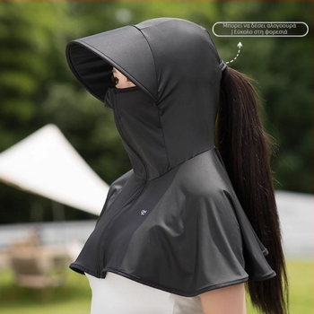 Γυναικεία, μοντέρνα μάσκα ηλίου για τον λαιμό, ανοιξιάτικη και καλοκαιρινή, με αντιηλιακή προστασία από υπεριώδεις ακτίνες, σε all-match σχέδιο και σκίαστρο με σάλι