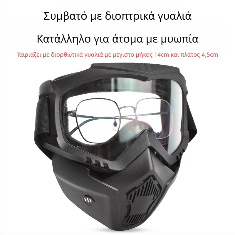 Μάσκα τακτικής Zlang για υπαίθριες δραστηριότητες, ιππασία, σκι αντοχής, γυαλιά, φακός μάσκας 3 χιλιοστών, προστατευτικός εξοπλισμός CS για εξωτερικούς χώρους