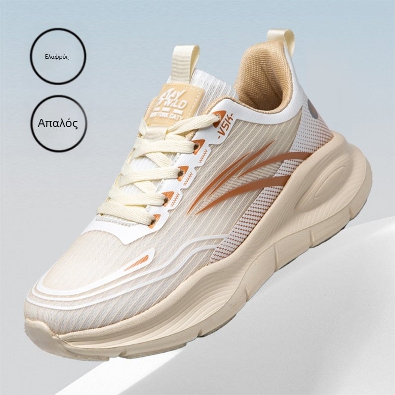 Casual Παπούτσια Παπούτσια για τρέξιμο μεγάλα μεγέθη Crossborder Explosions Ελαφρύ Αντιολισθητικό Ανδρικό Παπούτσι Lovers Γυναικεία Παπούτσια Αυξημένης Χοντρής Σόλας Αθλητικό