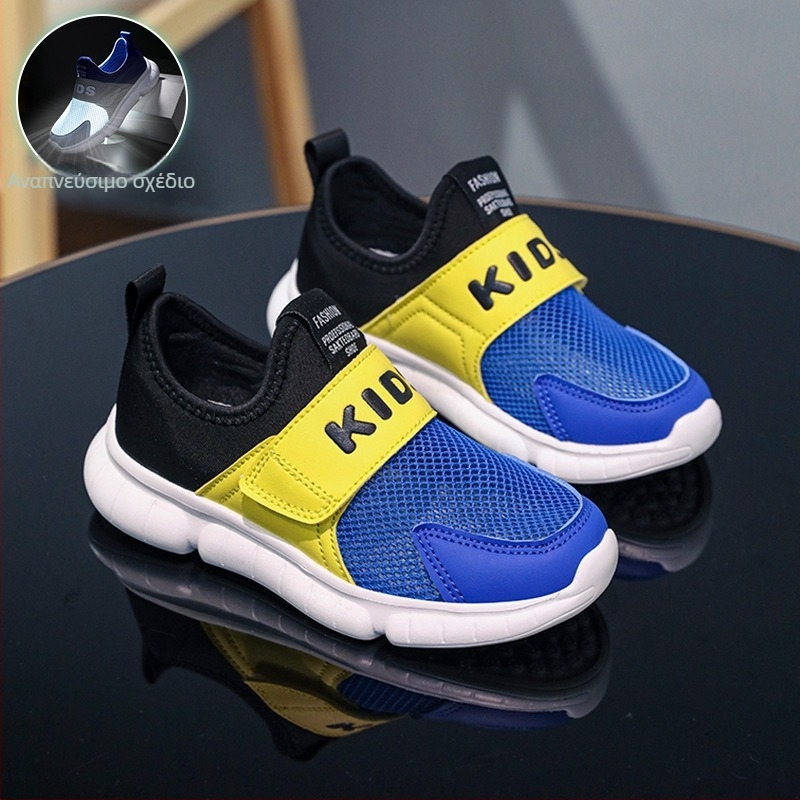 Παπούτσια για Αγόρια, Παιδικά Lazy Shoes, Νέα Καλοκαιρινά Αθλητικά Παπούτσια με Αναπνέον Mesh, Παπούτσια Mesh για Κορίτσια, Παιδικά Slip-Ons μεσαίου και μεγάλου μεγέθους