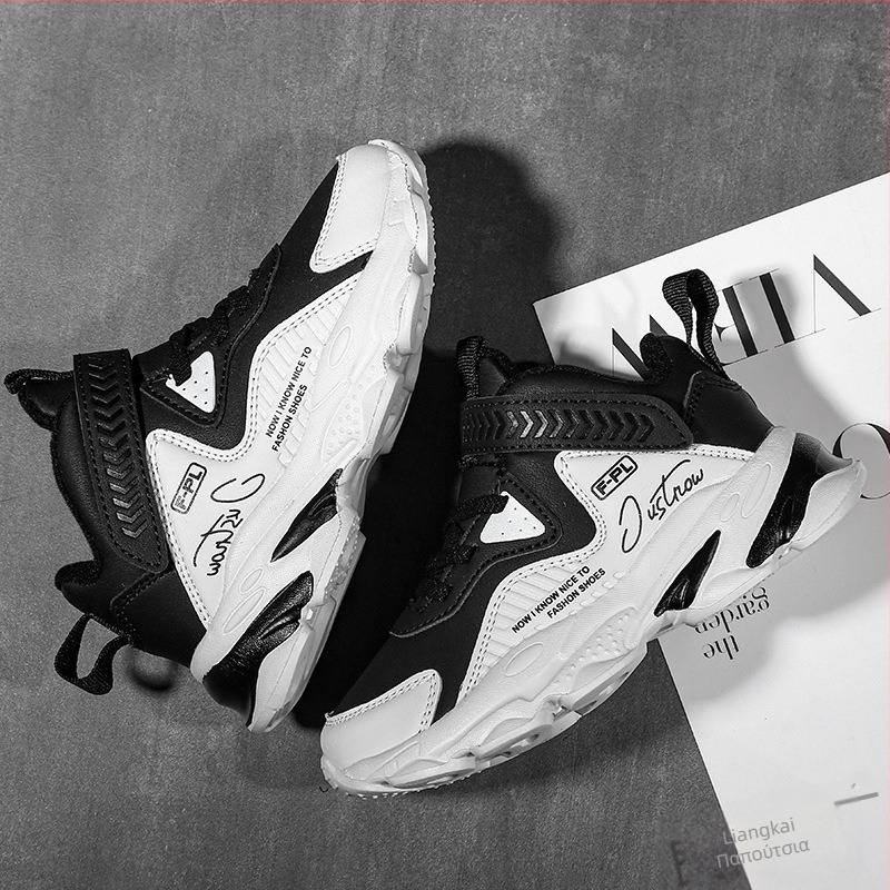 Αθλητικά παπούτσια Jinjiang Dachang για αγόρια 2023 Άνοιξη και Φθινόπωρο Νέα κορεάτικα παπούτσια μπάσκετ δημοτικού σχολείου