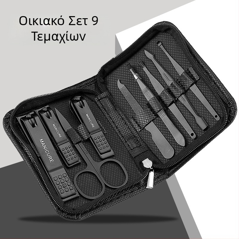 Σετ νυχοκόπτες με φερμουάρ σετ 9 τεμαχίων μαύροι νυχοκόπτες, εργαλεία ομορφιάς, σετ δώρου χονδρικής