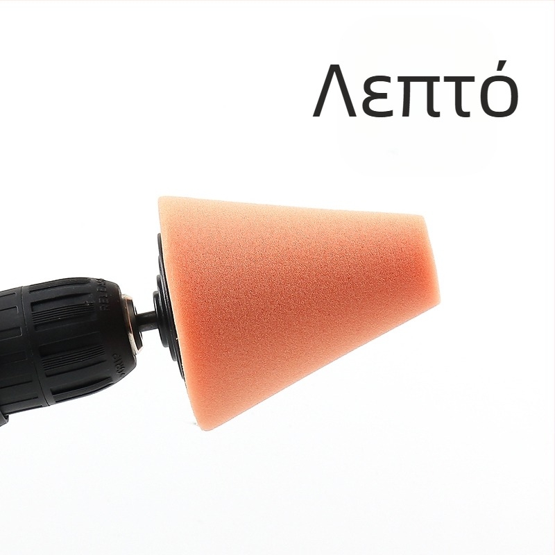 Σφουγγάρι στίλβωσης τροχών αυτοκινήτου Ll, δαχτυλίδι από χάλυβα, καθρέφτης οπισθοπορείας, μπολ πόρτας, λεπτομέρεια προφυλακτήρα εμπρός και πίσω, δίσκος στίλβωσης κενού, κώνος