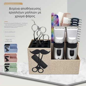 Εργαλεία για μαλλιά, νύχια, πλαστικό κουτί αποθήκευσης, κομμωτήριο, κουρείο, κομμωτήριο, δημιουργικός, γραφείο, ψαλίδι, υποδοχή
