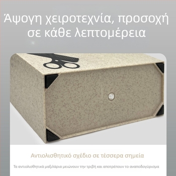 Εργαλεία για μαλλιά, νύχια, πλαστικό κουτί αποθήκευσης, κομμωτήριο, κουρείο, κομμωτήριο, δημιουργικός, γραφείο, ψαλίδι, υποδοχή