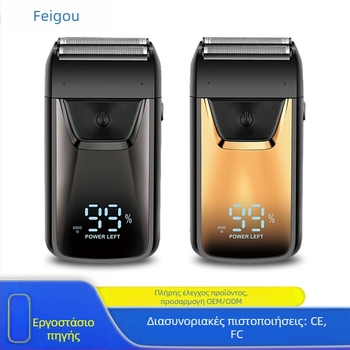 Διασυνοριακές παλινδρομικές ηλεκτρικές ξυριστικές μηχανές χονδρικής κατασκευαστές κεφαλής ξυρίσματος με τεχνητό φαλακρό κεφάλι, αυτοξύνεται, ειδική συσκευή λεύκανσης κουρέματος