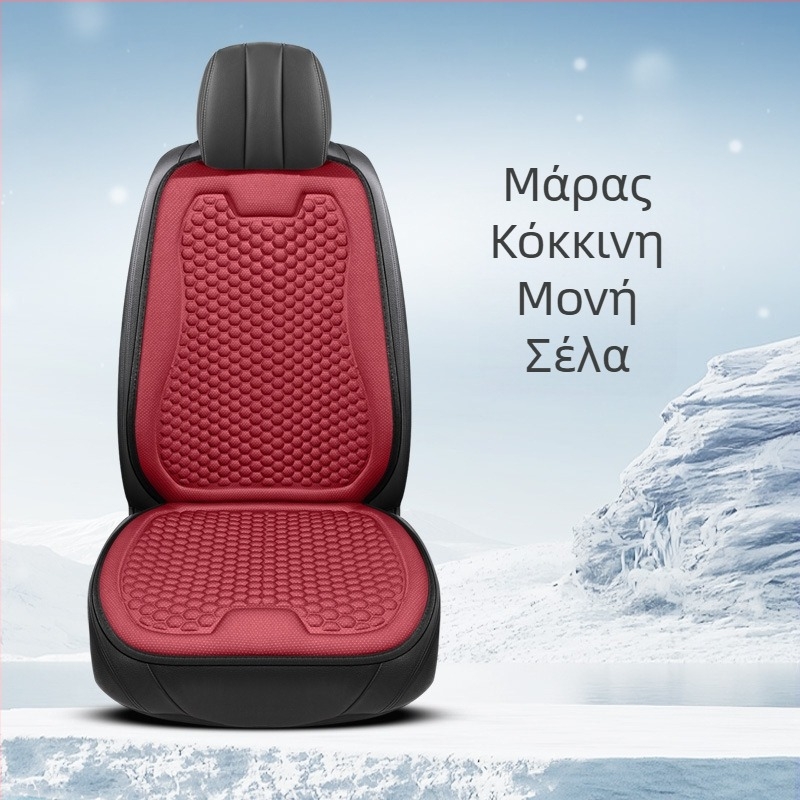 Χονδρική πώληση μαξιλαριού καθίσματος αυτοκινήτου Four Seasons αναπνεύσιμο μαξιλάρι καθίσματος γραφείου 3D απλό μαξιλάρι ψύξης μονού καθίσματος Διασυνοριακή χονδρική πώληση