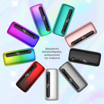 Διασυνοριακή έξυπνη οθόνη, στυλό βαφής νυχιών, φορητό Power Bank, σετ βαφής νυχιών χωρίς βαθμίδες