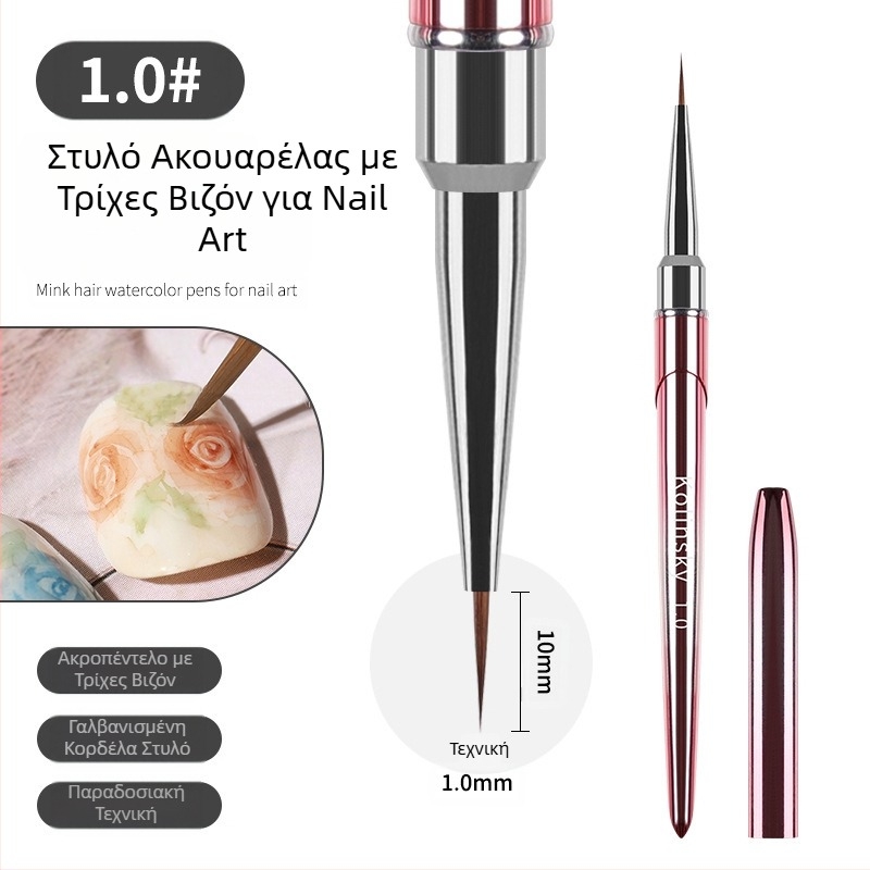 Νέα ντεγκραντέ μαλλιά βιζόν στυλό νυχιών γάντζο γραμμή μουτζούρωμα βαμμένο μέταλλο ακουαρέλα στυλό νυχιών κατάστημα ακουαρέλα ειδικό εργαλείο