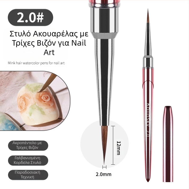 Νέα ντεγκραντέ μαλλιά βιζόν στυλό νυχιών γάντζο γραμμή μουτζούρωμα βαμμένο μέταλλο ακουαρέλα στυλό νυχιών κατάστημα ακουαρέλα ειδικό εργαλείο
