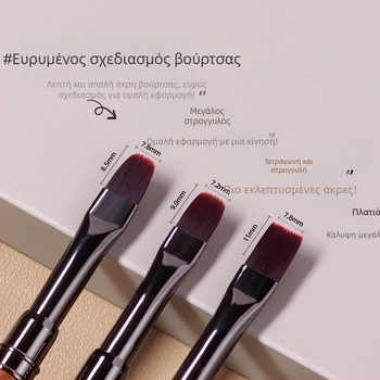 Στυλό μανικιούρ Μεγάλο τετράγωνο στυλό φωτοθεραπείας Μεγάλη επίπεδη κεφαλή με κάλυμμα Ράβδος σανταλόξυλου Μεγάλο φαρδύ στρογγυλό στυλό κατασκευής Εργαλεία μανικιούρ