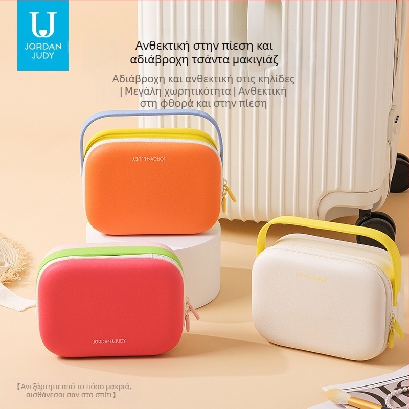 Φορητή τσάντα καλλυντικών, τσάντα αποθήκευσης καλλυντικών μεγάλης χωρητικότητας με διαχωριστικά, αδιάβροχη και ανθεκτική στην πίεση φορητή τσάντα καλλυντικών, τσάντα καλλυντικών ταξιδιού