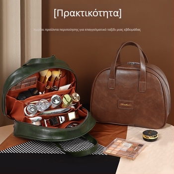 2025 Νέα τσάντα καλλυντικών Oil Wax από δέρμα ρετρό, μεγάλης χωρητικότητας, μοντέρνα, φορητή τσάντα αποθήκευσης ταξιδιού για περιποίηση δέρματος