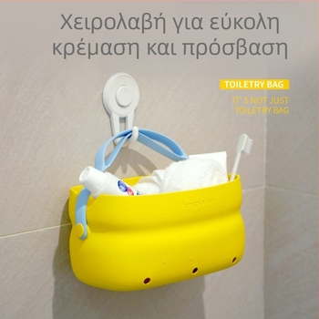 Τσάντα καλλυντικών, αδιάβροχη φορητή τσάντα καλλυντικών ταξιδιού υψηλής ποιότητας, Ins Style, κομψή, κρεμαστή τσάντα καλλυντικών για άνδρες και γυναίκες