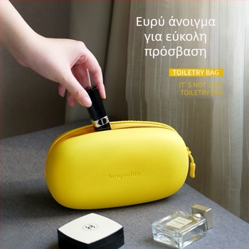 Τσάντα καλλυντικών, αδιάβροχη φορητή τσάντα καλλυντικών ταξιδιού υψηλής ποιότητας, Ins Style, κομψή, κρεμαστή τσάντα καλλυντικών για άνδρες και γυναίκες