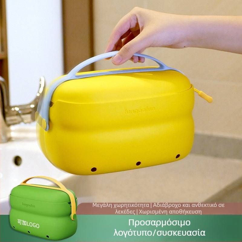 Τσάντα καλλυντικών, αδιάβροχη φορητή τσάντα καλλυντικών ταξιδιού υψηλής ποιότητας, Ins Style, κομψή, κρεμαστή τσάντα καλλυντικών για άνδρες και γυναίκες