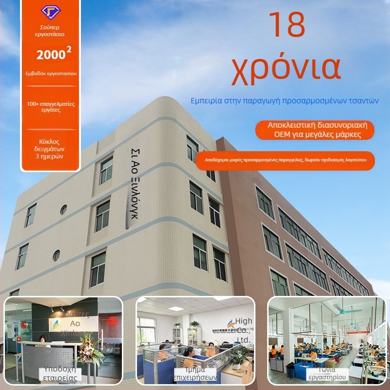 Νέα ξεχωριστή τσάντα τουαλέτας για στεγνά και βρεγμένα ρούχα για επαγγελματικά ταξίδια, τσάντα αποθήκευσης μεγάλης χωρητικότητας Advanced Sense, αδιάβροχη τσάντα καλλυντικών