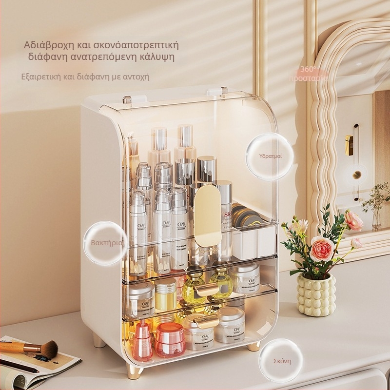 Μπουντουάρ Κουτί Αποθήκευσης Καλλυντικών Οικιακό Ανθεκτικό στη Σκόνη Μεγάλης Χωρητικότητας Ράφι Αποθήκευσης Περιποίησης Δέρματος Διαφανές Ντουλάπι Αποθήκευσης Κουτί Καλλυντικών
