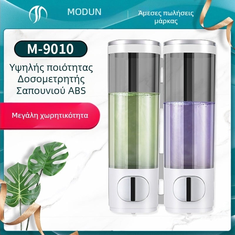 Απολυμαντικό χεριών μπάνιου ξενοδοχείου Morton, επιτοίχια μηχανή απορρυπαντικού κουζίνας για τουαλέτα, κουτί απολυμαντικού χεριών χωρίς τρύπημα, διανομέας σαπουνιού χωρίς τρύπημα