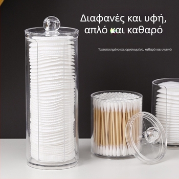 Διπλό στρογγυλό διαφανές κουτί αποθήκευσης βαμβακερών μπατονετών για το σπίτι, γραφείο, κουτί οδοντογλυφίδων από βαμβάκι, μεγάλης χωρητικότητας, δημιουργικό, απλό