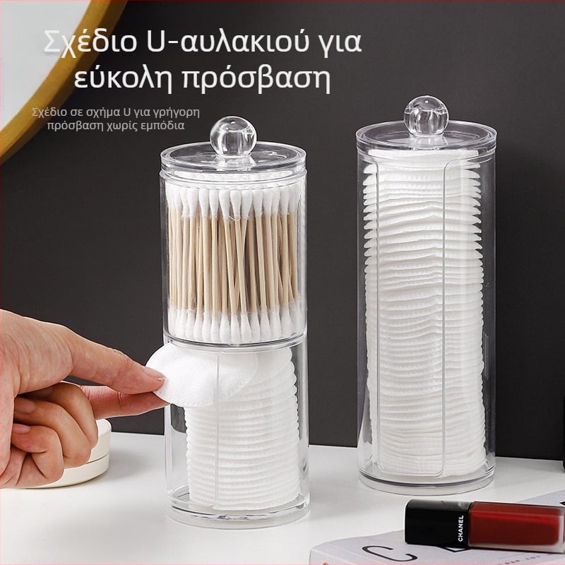 Διπλό στρογγυλό διαφανές κουτί αποθήκευσης βαμβακερών μπατονετών για το σπίτι, γραφείο, κουτί οδοντογλυφίδων από βαμβάκι, μεγάλης χωρητικότητας, δημιουργικό, απλό