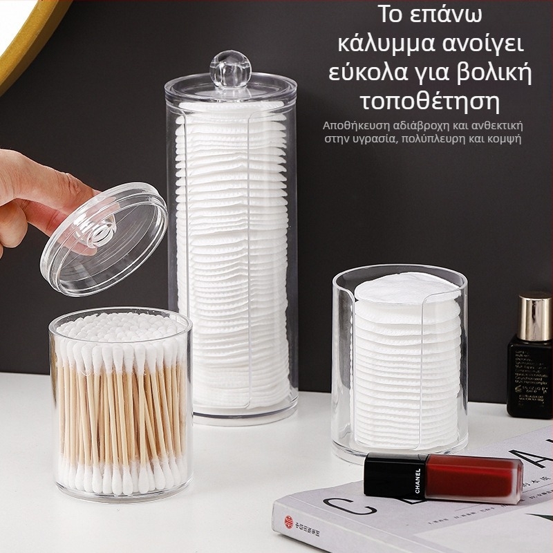 Διπλό στρογγυλό διαφανές κουτί αποθήκευσης βαμβακερών μπατονετών για το σπίτι, γραφείο, κουτί οδοντογλυφίδων από βαμβάκι, μεγάλης χωρητικότητας, δημιουργικό, απλό