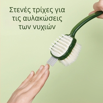 Πολυλειτουργική βούρτσα μπάνιου διπλής όψης, βούρτσα μπάνιου τριών σε ένα, βούρτσα μπάνιου με τριβή πλάτης, μακριά λαβή, μαλακή τρίχα, τεμπέλικη βούρτσα μπάνιου με μαλακή τρίχα