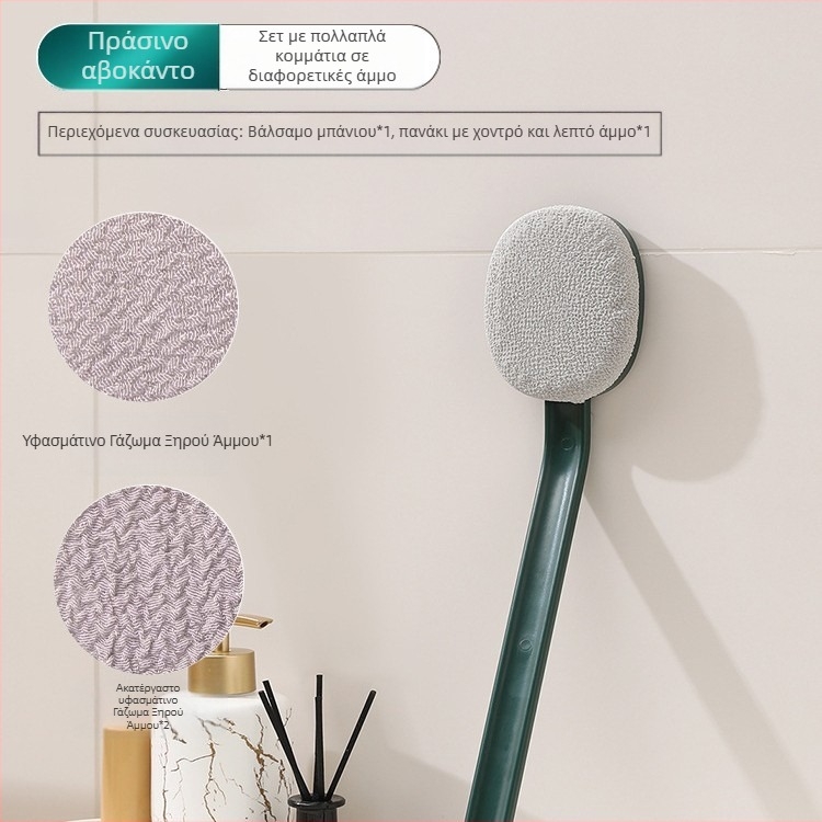 Βούρτσα μπάνιου με μακριά λαβή για τρίψιμο και καθάρισμα, κατάλληλη για άνδρες και γυναίκες