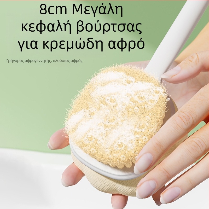 Βούρτσα μπάνιου με μακριά λαβή, μαλακή μάλλινη βούρτσα μπάνιου, βούρτσα με σφαιρίδια για τρίψιμο πλάτης, τεχνητό τρίψιμο σώματος, μην ζητάτε από άλλους να σκουπίσουν, βούρτσα πλάτης