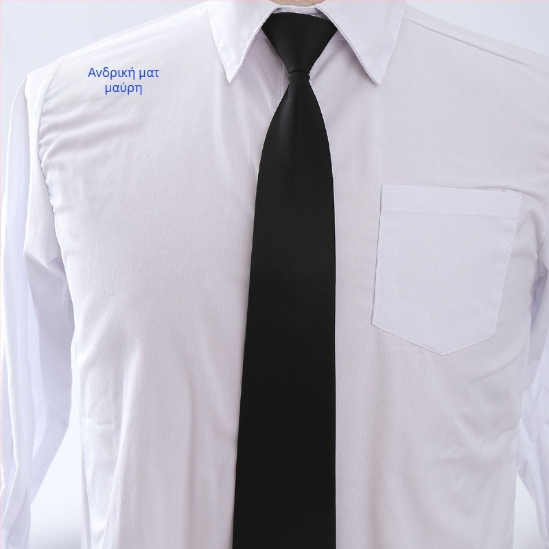 Γραβάτα Ανδρικό Φόρεμα Business 8cm Ματ Υφασμάτινο Φερμουάρ Χωρίς Κόμπους Lazy Γραβάτα Μαύρο Σκούρο Μπλε Κόκκινο