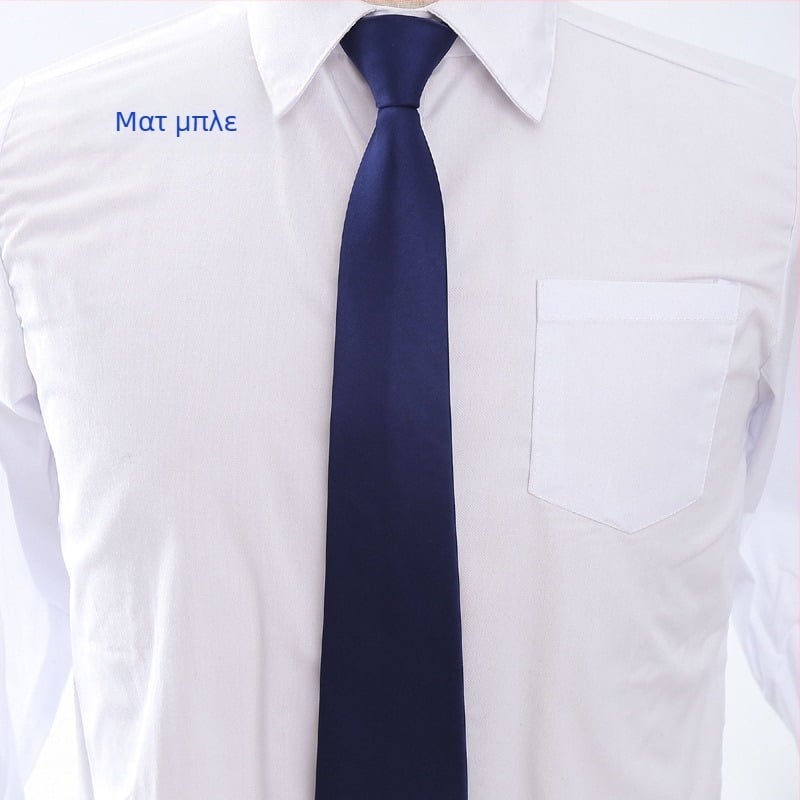 Γραβάτα Ανδρικό Φόρεμα Business 8cm Ματ Υφασμάτινο Φερμουάρ Χωρίς Κόμπους Lazy Γραβάτα Μαύρο Σκούρο Μπλε Κόκκινο