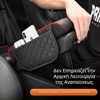 Νέο μαξιλάρι υποβραχιόνιου General Motors για ύψος αυτοκινήτου, τσάντα αποθήκευσης χαρτομάντιλων, κεντρική μαξιλαροθήκη, εσωτερικό αυτοκινήτου