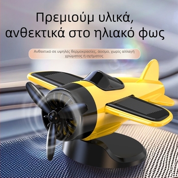 Δημιουργικά κοσμήματα, ηλιακά περιστρεφόμενα αεροπλάνα, νέα μοντέρνα διακοσμητικά είδη Dynamic Play στο αυτοκίνητο, Straddle