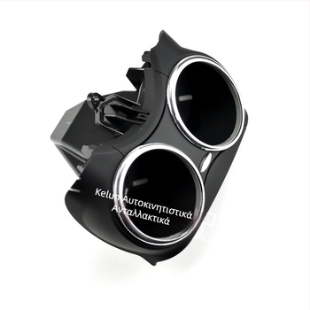 Κατάλληλο για Mercedes-Benz CLS C219 C300 06-11, ποτηροθήκη 2196800414, ποτηροθήκη ποτού, μοντέλο 4 χρωμάτων